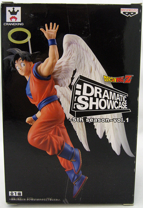 Dragonball Z 6 Inch Static Figure Dramatic Showcase - Son Goku with Halo
