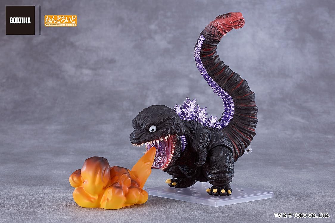Godzilla 5 Inch Action Figure Nendoroid - Shin Godzilla 2016