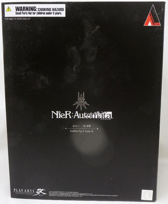 Nier Automata 10 Inch Action Figure Play Arts Kai - YoRHa No. 2 Type B