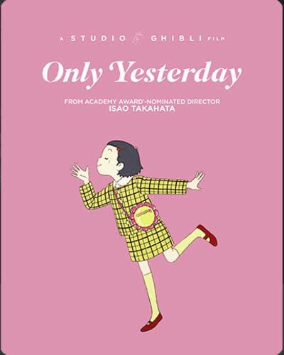 Studio Ghibli/Only Yesterday (Steelbook) [BluRay]