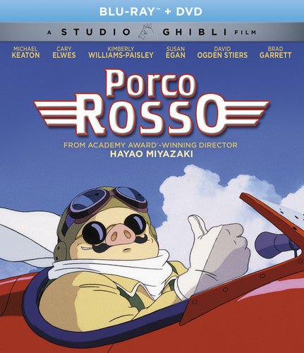 Studio Ghibli/Porco Rosso (Blu-Ray/DVD) [BluRay]