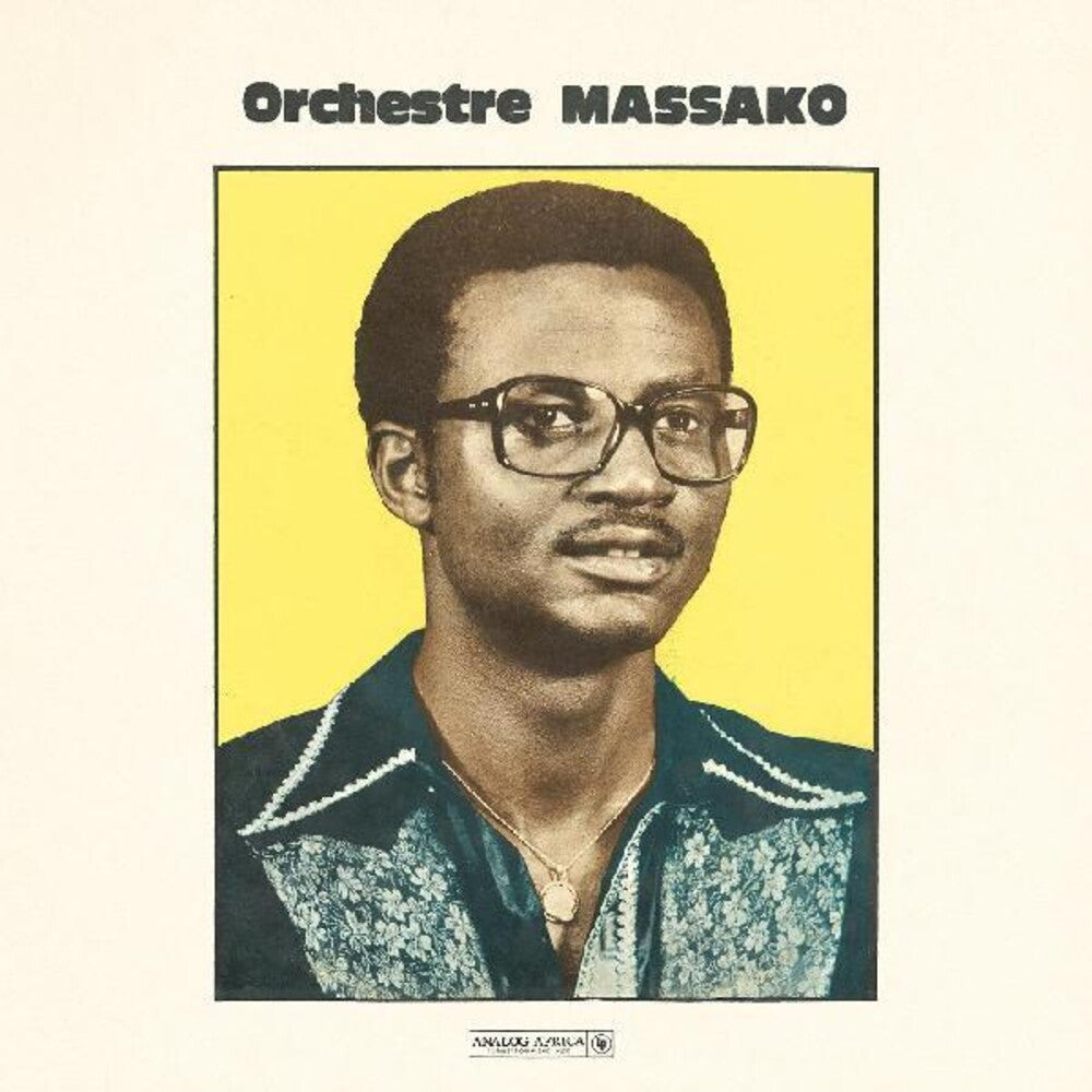 Orchestre Massako/Orchestre Massako [LP]