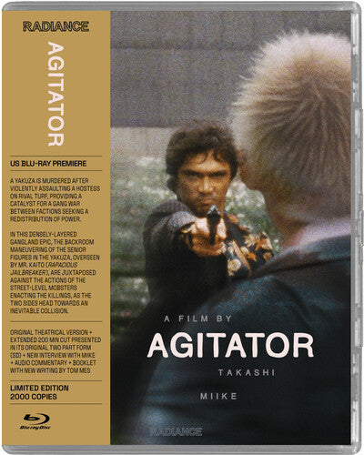 Agitator [BluRay]