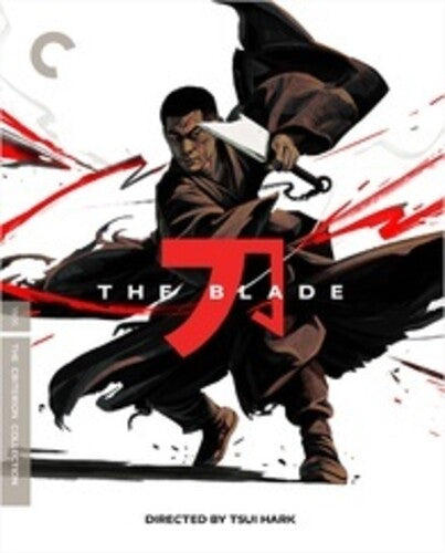 Blade [BluRay]