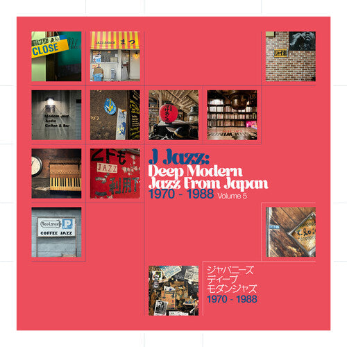 Various Artists/J Jazz Vol. 5: Deep Modern Jazz From Japan [LP]