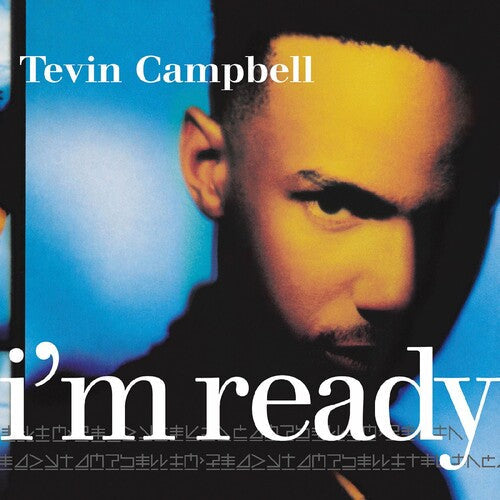 Campbell, Tevin/I'm Ready (Sea Blue Vinyl) [LP]