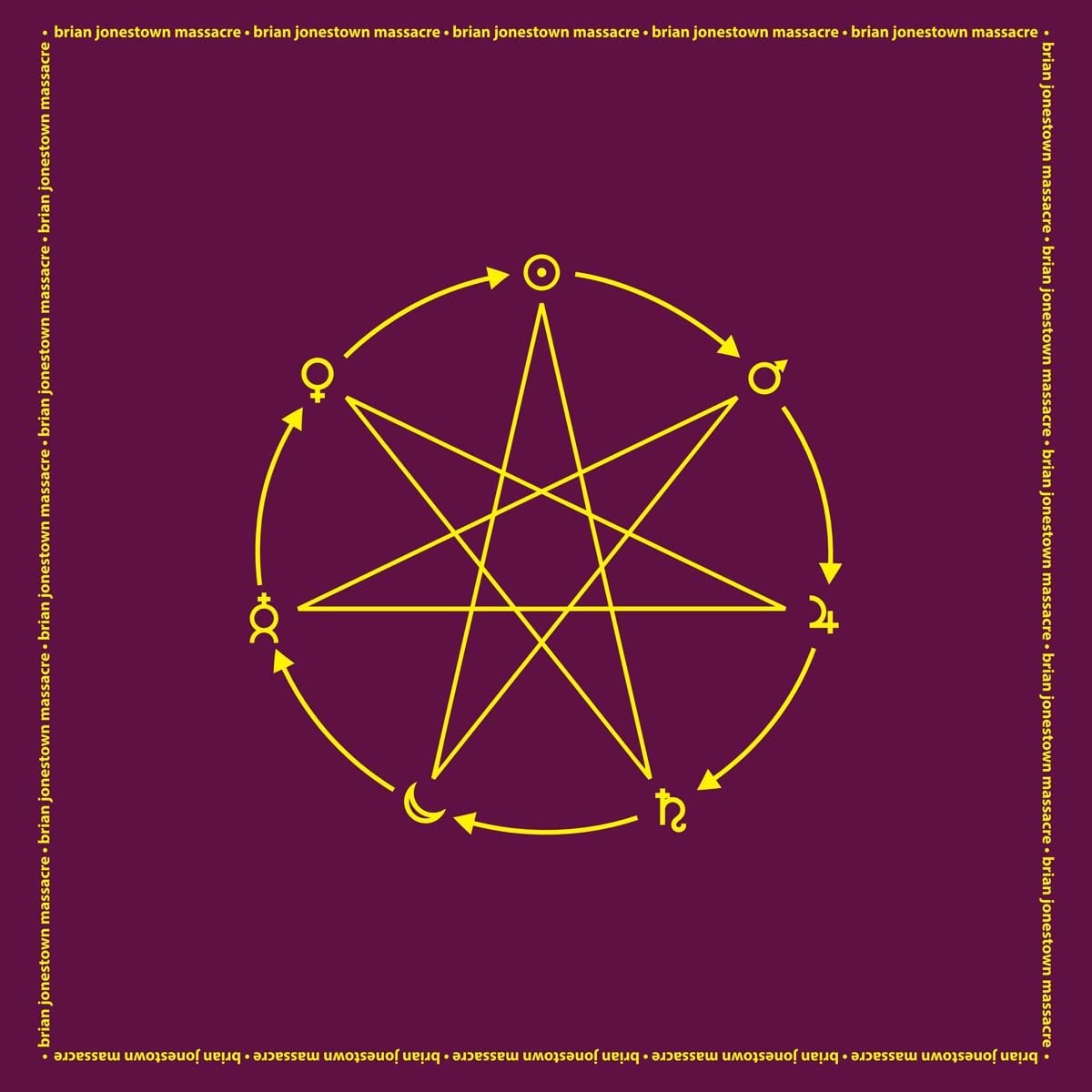 Brian Jonestown Massacre/Fudge (Purple Vinyl) [LP]