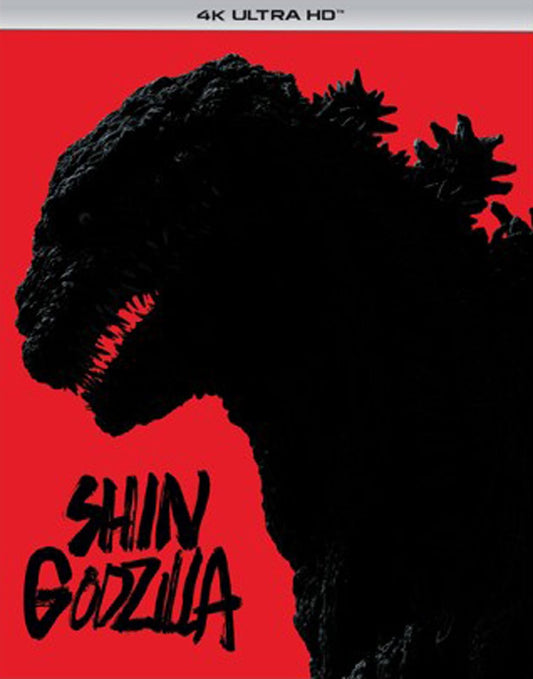 Shin Godzilla (4K-UHD) [BluRay]