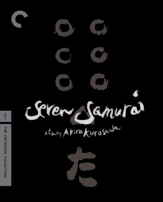 Seven Samurai [BluRay]