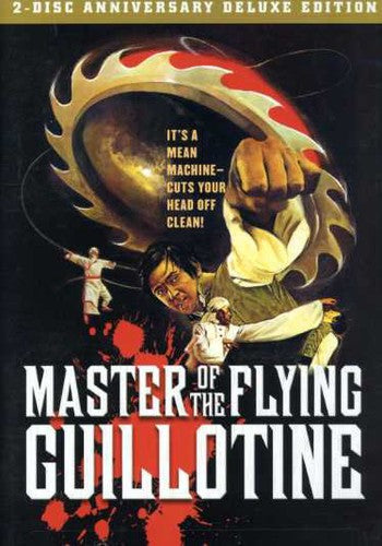 Master Of The Flying Guillotine [DVD]