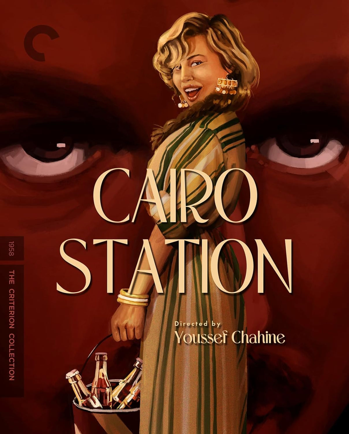 Cairo Station [BluRay]
