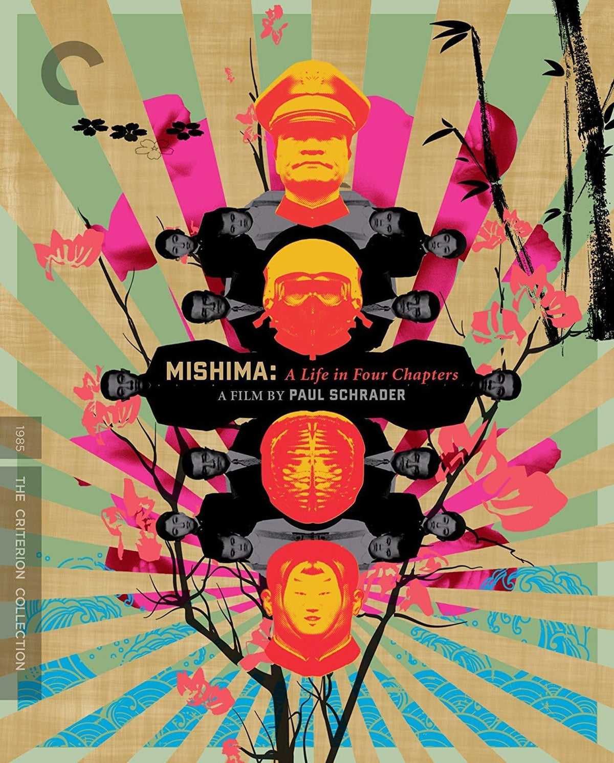 Mishima: A Life in Four Chapters [BluRay]