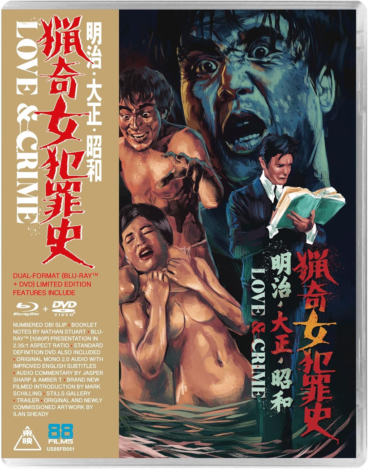 Love & Crime [BluRay]