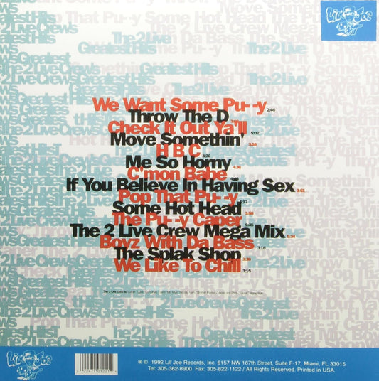 2 Live Crew/Greatest Hits [LP]
