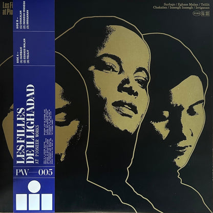 [Used LP] Les Filles de Illighadad / At Pioneer Works