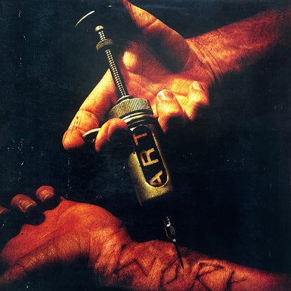 [Used LP] Used, The / Artwork