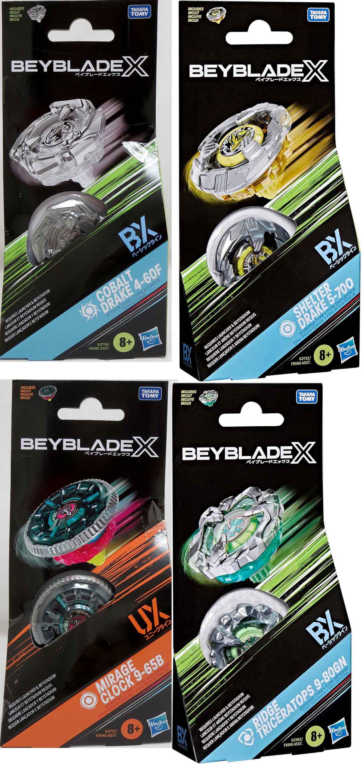 Beyblade X Booster Pack - Set of 4 Mirage Clock, Shelter Drake, Cobalt Drake, Ridge (Package F9590AS08)