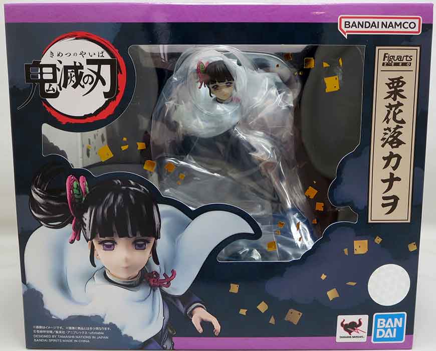Demon Slayer Kimetsu No Yaiba 6 Inch Statue Figure FiguartsZERO - Kanao Tsuyuri