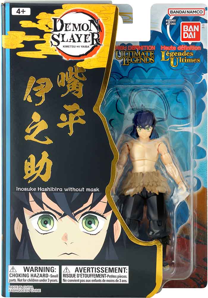 Demon Slayer Kimetsu No Yaiba 5 Inch Action Figure Ultimate Legends HD - Inosuke Hashibira Unmasked