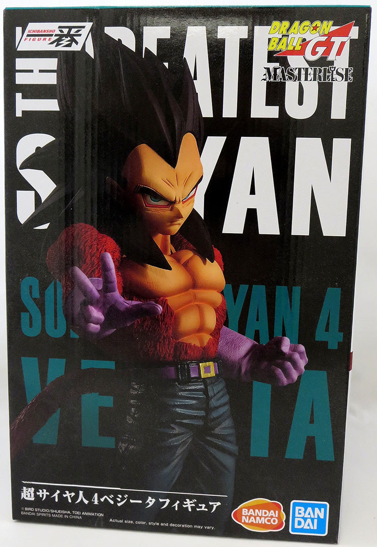 Dragonball GT 10 Inch Static Figure Ichiban Series - Super Saiyan 4 Vegetto