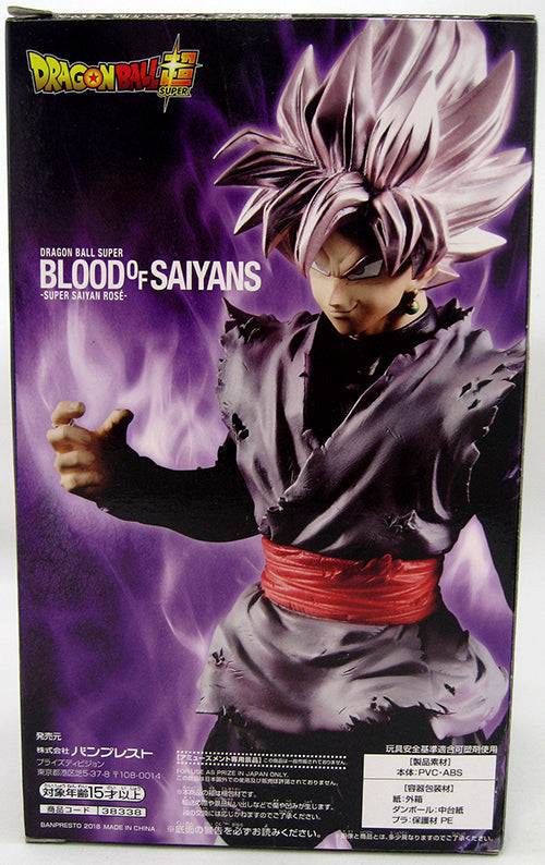 Dragonball Super 7 Inch Static FIgure Blood Of Saiyans - Super Saiyan Rose Goku Black (Shelf Wear Packaging)