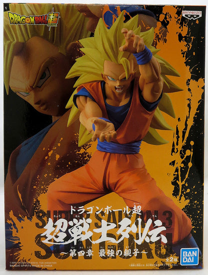 Dragonball Super 6 Inch Static Figure Chosenshiretsuden - Super Saiyan 3 Son Goku