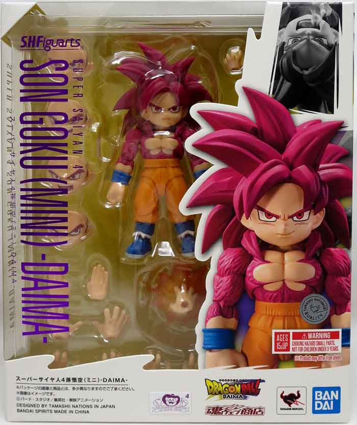 Dragonball Super Daima 5 Inch Action Figure S.H. Figuarts Exclusive - Super Saiyan 4 Son Goku Mini