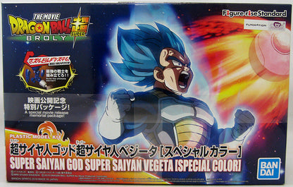 Dragonball Super 5 Inch Action Figure Model Kit - Super Saiyan Blue Vegeta Special Color (Non Mint Previously Opened Packaging)