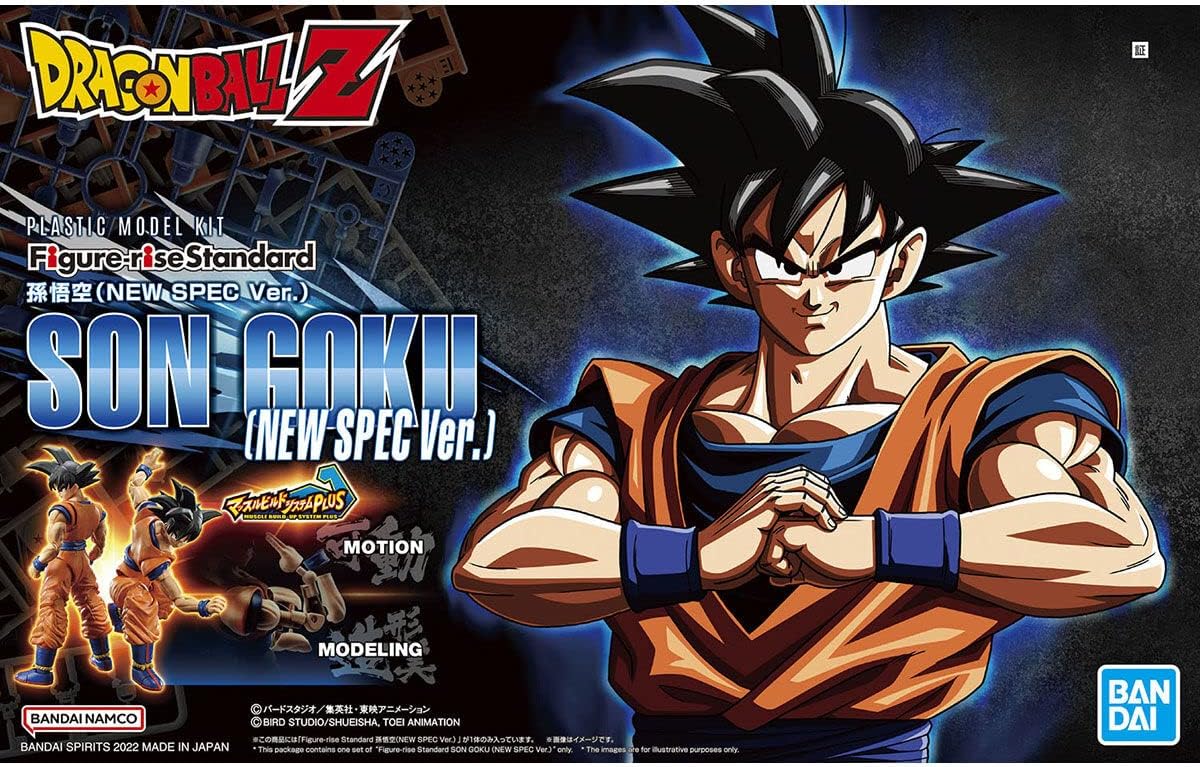 Dragonball Z 6 Inch Model Kit Figure-Rise - Son Goku (New Spec ver.)