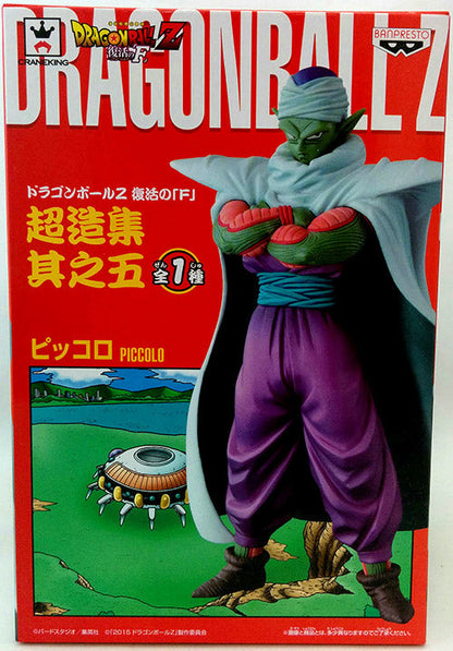 Dragonball Z Rebirth Of F 6 Inch PVC Statue DXF Series - Piccolo