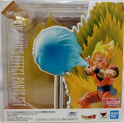 Dragonball Z 6 Inch Accessory S.H. Figuarts - Son Goku Teleport Kamehameha Effect Parts (Sub-Standard Packaging)