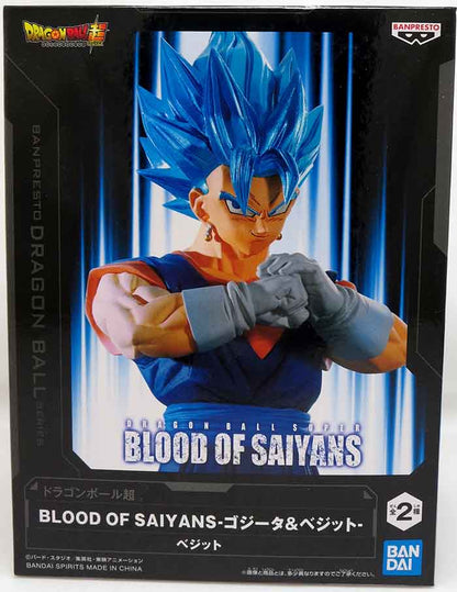 Dragonball Super 7 Inch Static Figure Blood Of Saiyans - Super Saiyan Blue Vegito