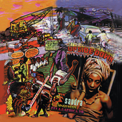 Kuti, Fela/Upside Down [LP]