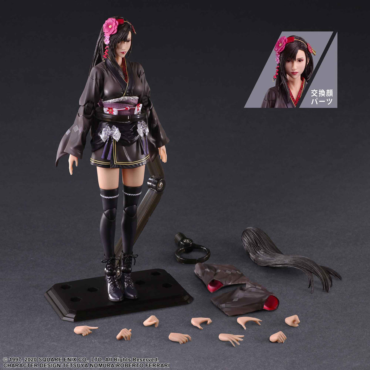 Final Fantasy FFVII Remake 8 Inch Action Figure Play Arts Kai - Tifa Lockhart Exotic Dress