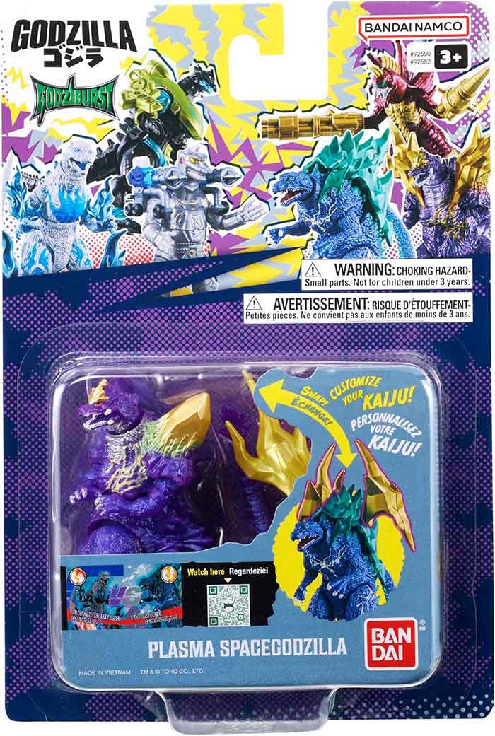 Godzilla Bandai Namco 3.75 Inch Action Figure Godziburst - Plasma SpaceGodzilla