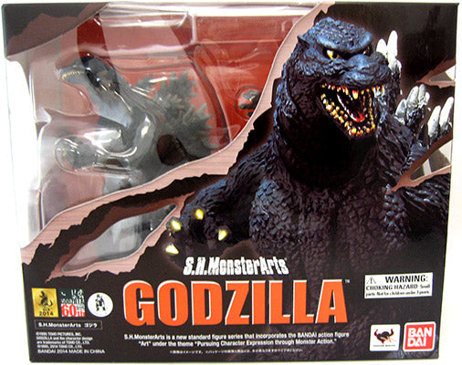 Godzilla vs Destroyah 7 Inch Action Figure S.H. MonsterArts - Godzilla 1995