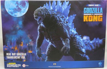 Godzilla vs Kong 7 Inch Action Figure EXQ Exclusive - Heat Ray Godzilla (Sub-Standard Packaging)