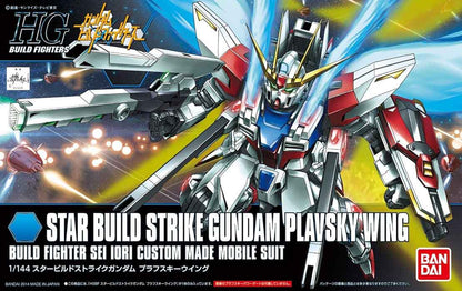 Gundam Build Fighters 5 Inch Model Kit HG 1/144 Scale - Star Build Strike Gundam Plavsky Wing