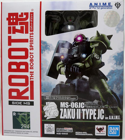 Gundam Universe Mobile Suit Gundam The 08th MS Team 5 Inch Action Figure Robot Spirits - MS-06JC Zaku II Type JC ver. A.N.I.M.E.
