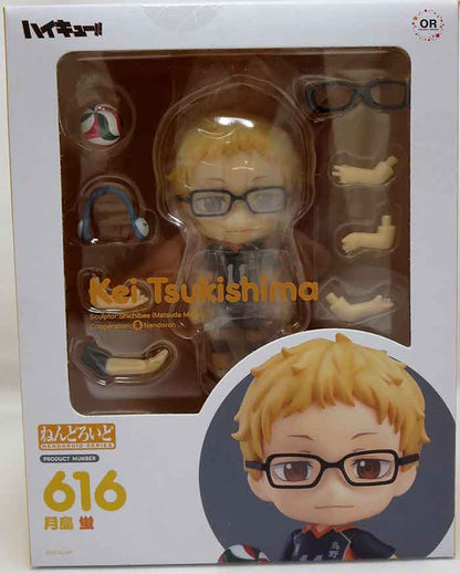 Haikyu!! 4 Inch Action Figure Nendoroid - Kei Tsukishima #616