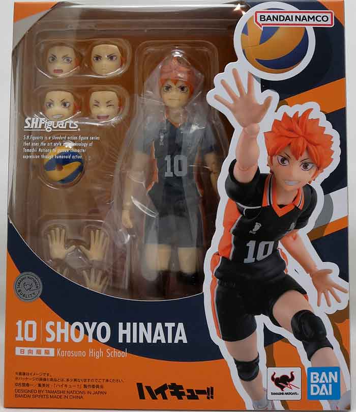 Haikyu!! 6 Inch Action Figure S.H. Figuarts - Shoyo Hinata