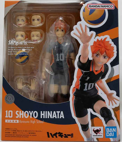 Haikyu!! 6 Inch Action Figure S.H. Figuarts - Shoyo Hinata