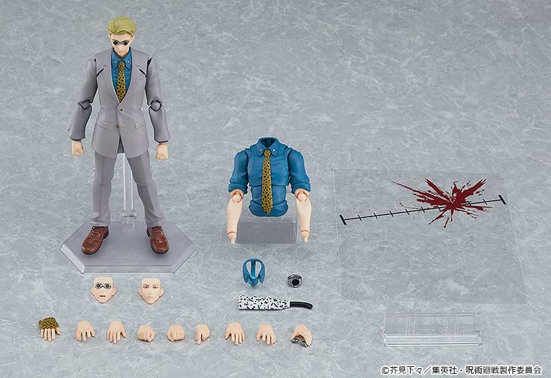Jujutsu Kaisen 6 Inch Action Figure Figma - Nanami