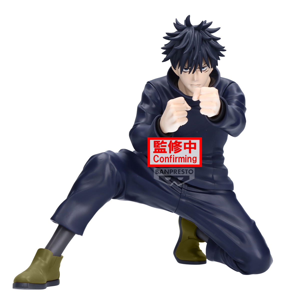 Jujutsu Kaisen 7 Inch Static Figure Maximatic - Megumi Fushiguro (Pre-Order Ships August 2026)