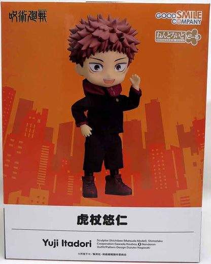 Jujutsu Kaisen 4 Inch Action Figure Nendoroid Doll - Yuji Itadori