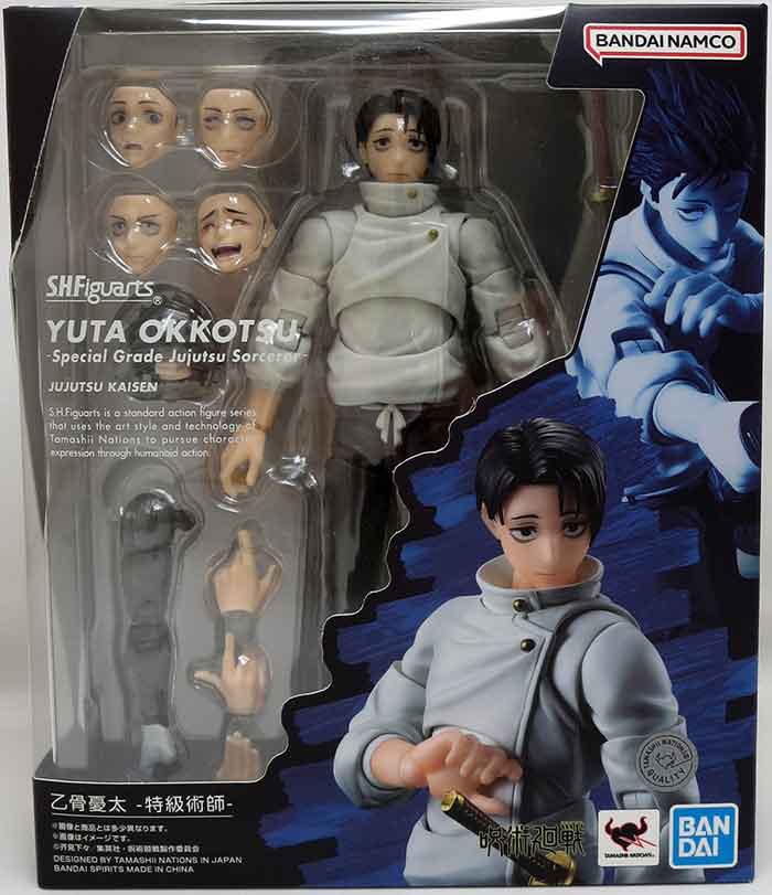 Jujutsu Kaisen 6 Inch Action Figure S.H. Figuarts - Yuta Okkotsu Special Grade Jujutsu Sorcerer