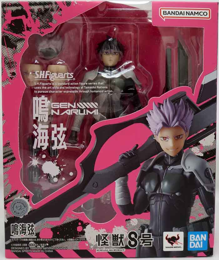 Kaiju No. 8 6 Inch Action Figure S.H. Figuarts - Gen Narumi