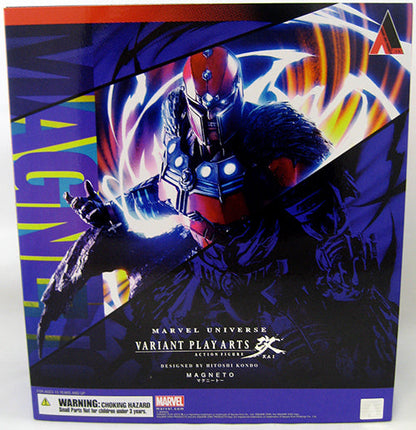 Marvel Universe Variant 10 Inch Action Figure Play Arts Kai - Magneto