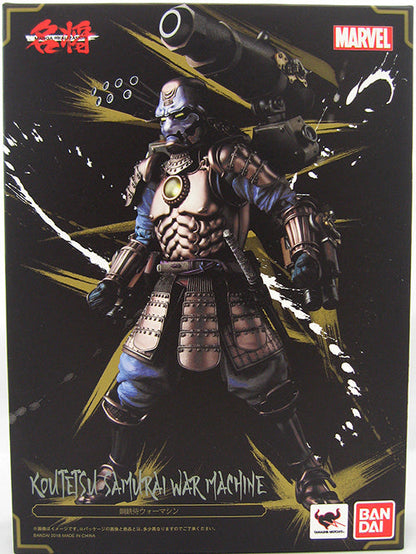 Marvel Collectible 6 Inch Action Figure Manga Realization - Samurai War Machine (Self Wear Packaging)