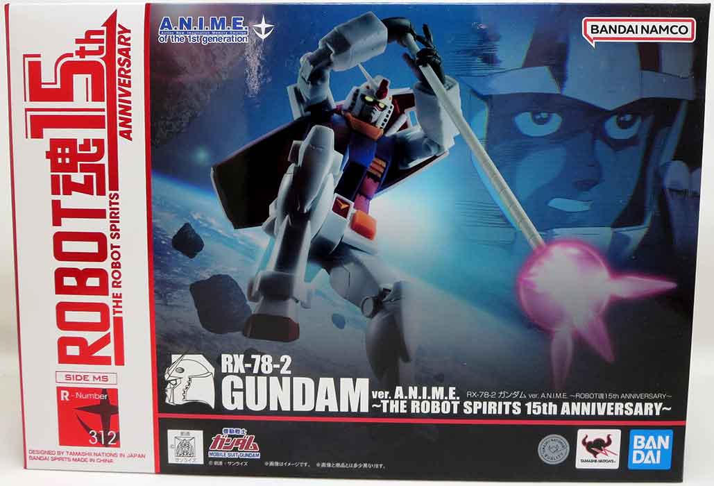 Mobile Suit Gundam 15th Anniversay 5 Inch Action Figure Robot Spirits - -78-2 Gundam ver. A.N.I.M.E.